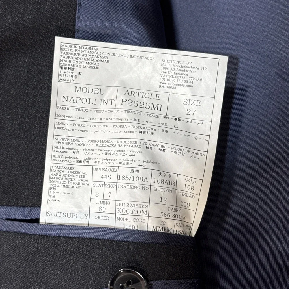 Suitsupply Wool Super 110s Vitale Barberis Canonico Napoli Gray Blazer Size 44S